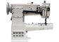 machine à coudre de fourrage composé de crochet de verticale de 250*110mm 26.4mm
